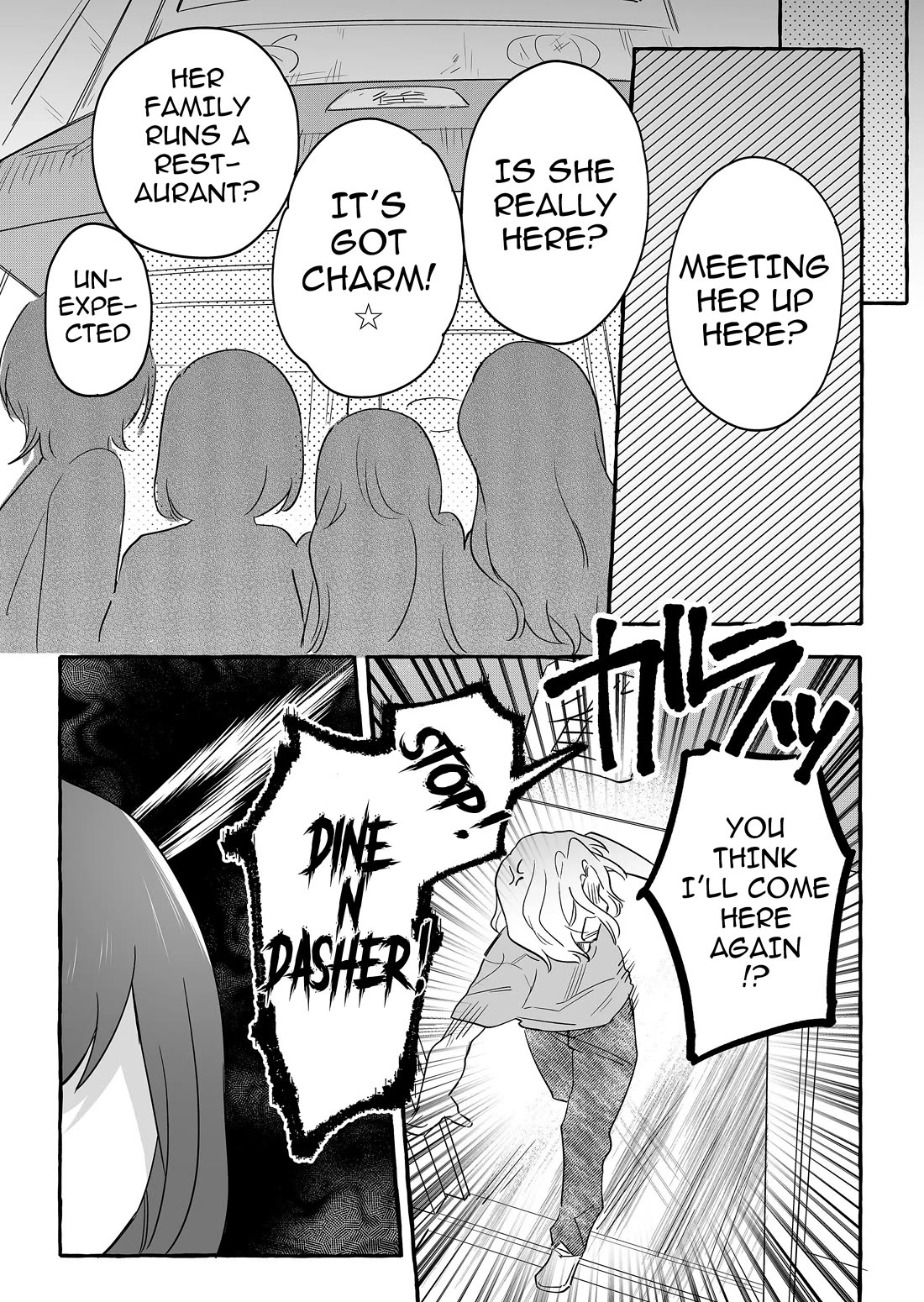 The Useless Idol and Her Only Fan in the World Chapter 29 page 17 - Chapter 29: Popochi At Work