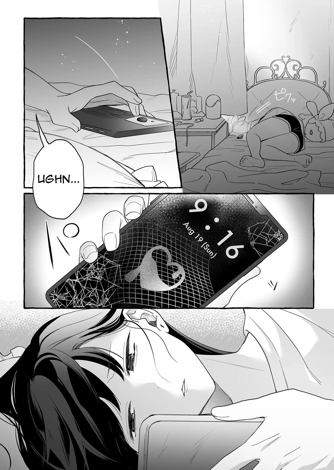The Useless Idol and Her Only Fan in the World Chapter 29 page 2 - Chapter 29: Popochi At Work