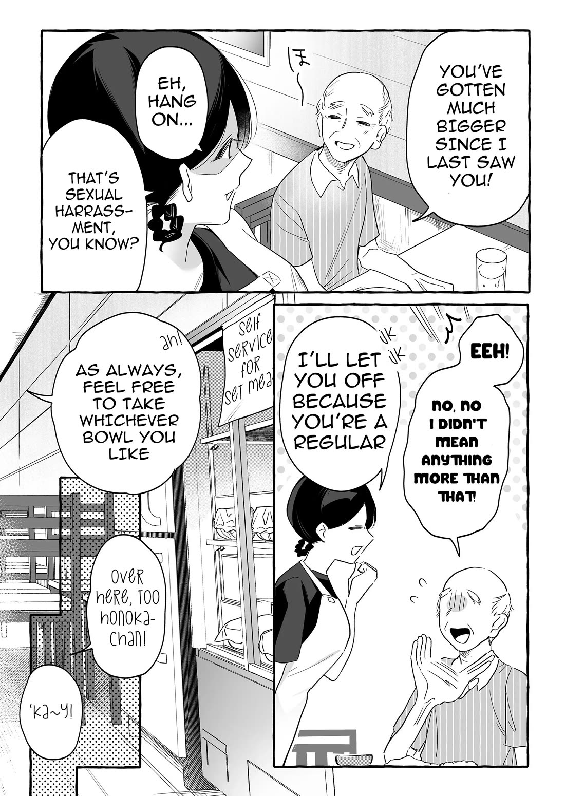 The Useless Idol and Her Only Fan in the World Chapter 29 page 7 - Chapter 29: Popochi At Work