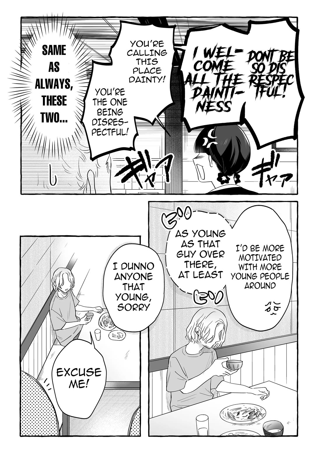 The Useless Idol and Her Only Fan in the World Chapter 29 page 9 - Chapter 29: Popochi At Work