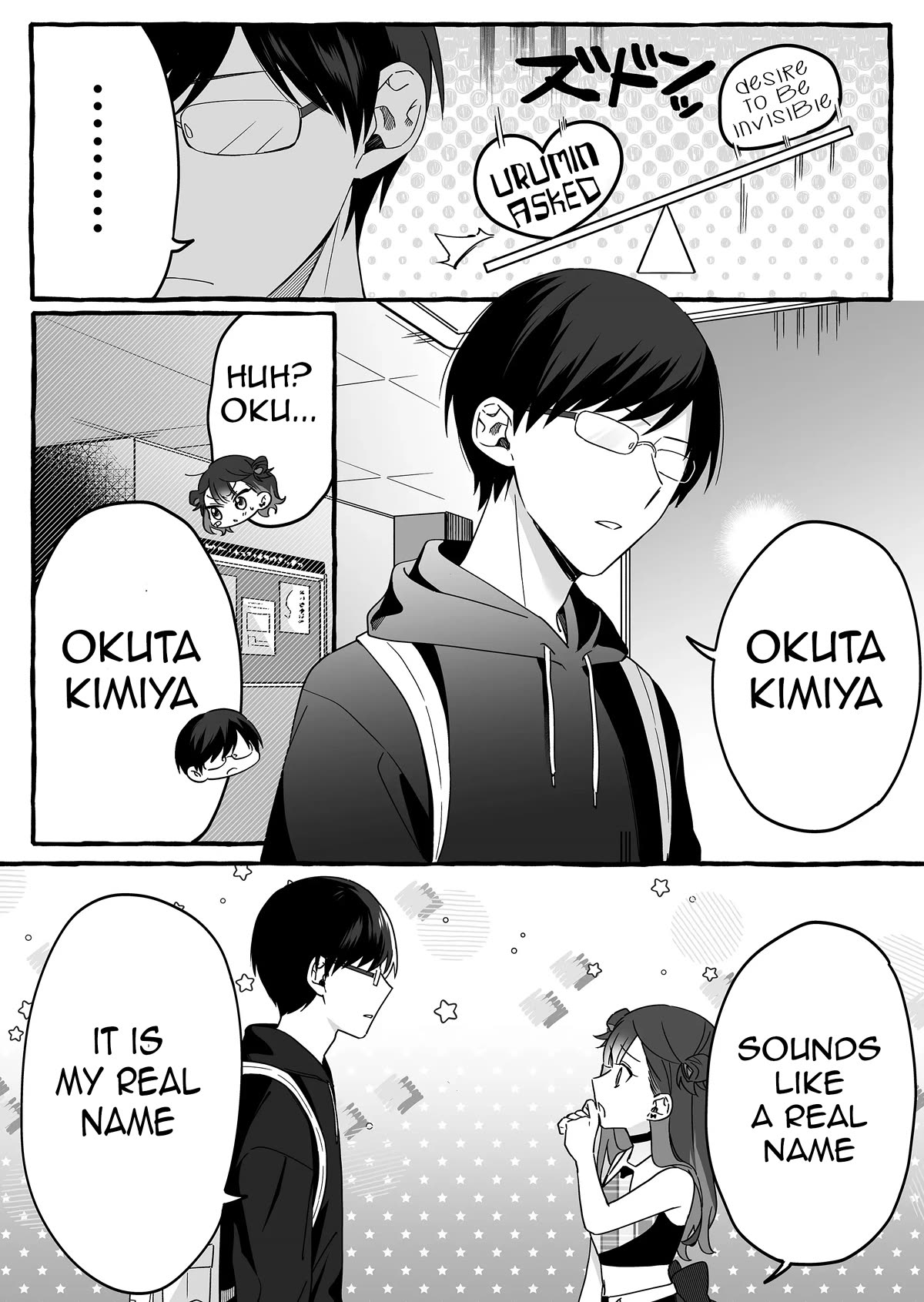 The Useless Idol and Her Only Fan in the World Chapter 3 page 12 - Chapter 3: His Name