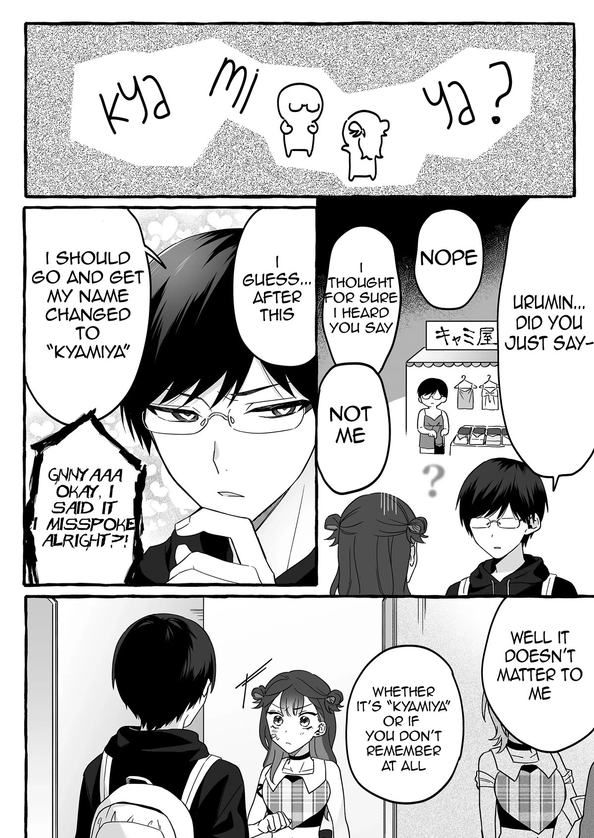 The Useless Idol and Her Only Fan in the World Chapter 3 page 16 - Chapter 3: His Name