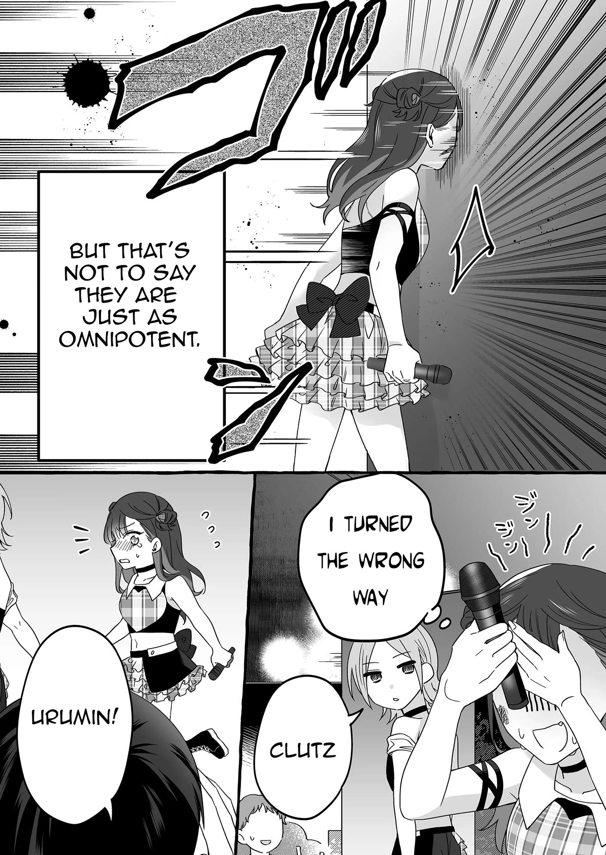 The Useless Idol and Her Only Fan in the World Chapter 3 page 3 - Chapter 3: His Name