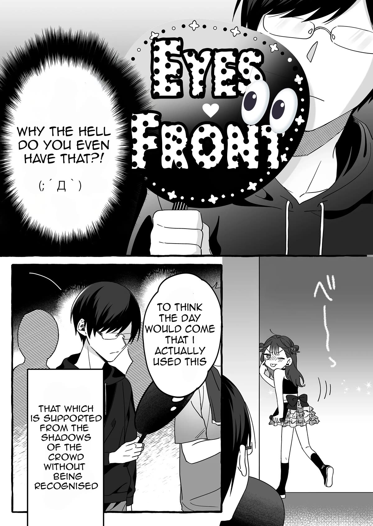 The Useless Idol and Her Only Fan in the World Chapter 3 page 4 - Chapter 3: His Name