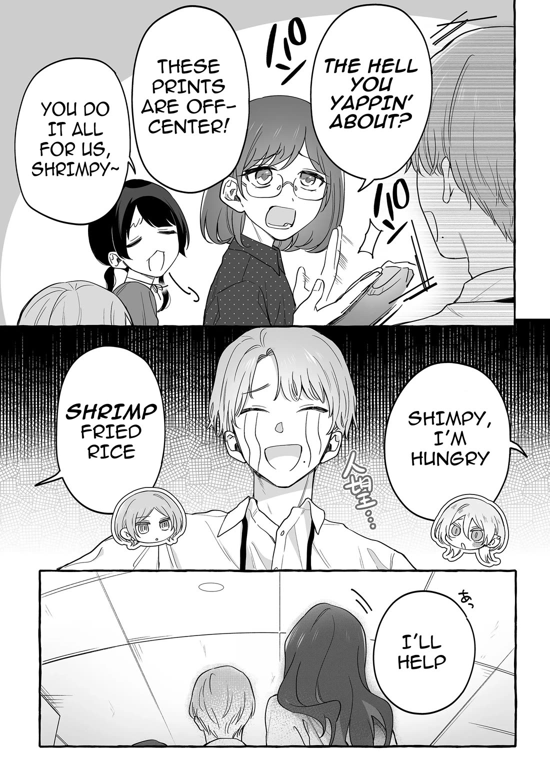 The Useless Idol and Her Only Fan in the World Chapter 30 page 16 - Chapter 30: Off Duty Idols Pt.2