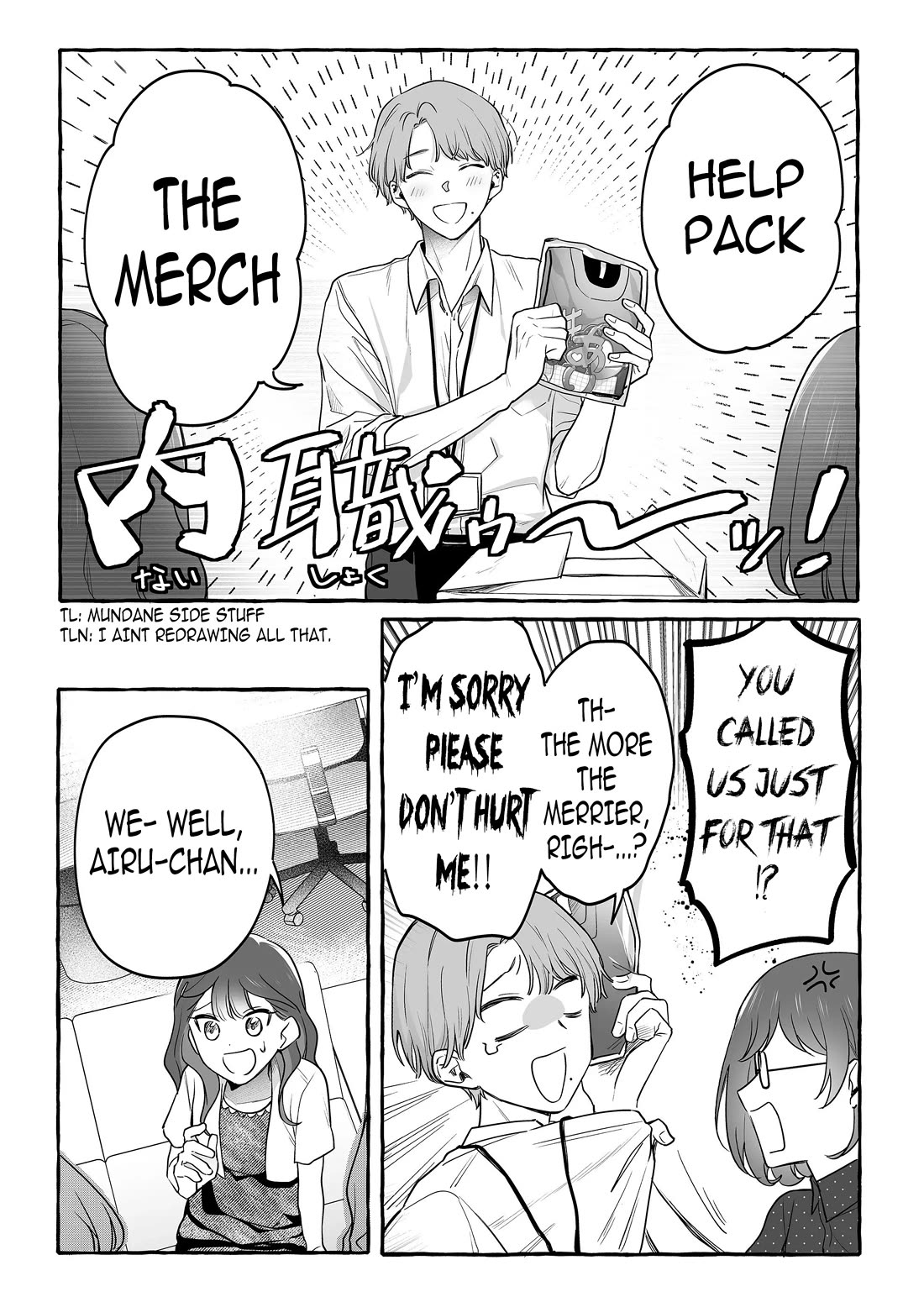 The Useless Idol and Her Only Fan in the World Chapter 30 page 9 - Chapter 30: Off Duty Idols Pt.2