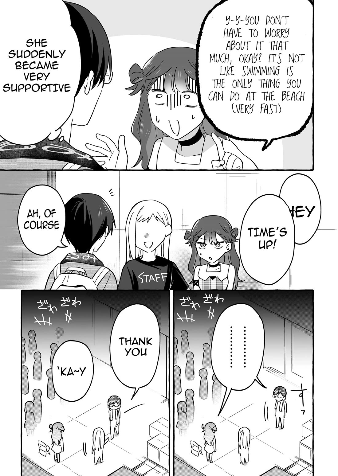 The Useless Idol and Her Only Fan in the World Chapter 31 page 13 - Chapter 31: His Weakness