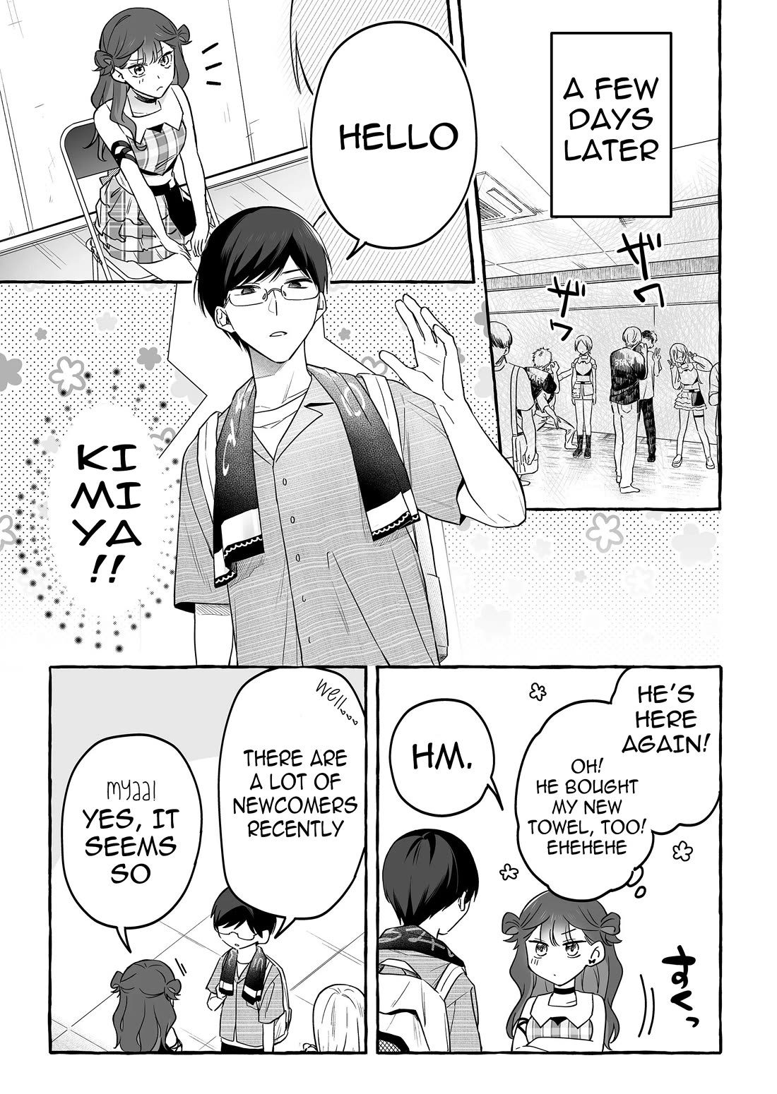 The Useless Idol and Her Only Fan in the World Chapter 31 page 3 - Chapter 31: His Weakness
