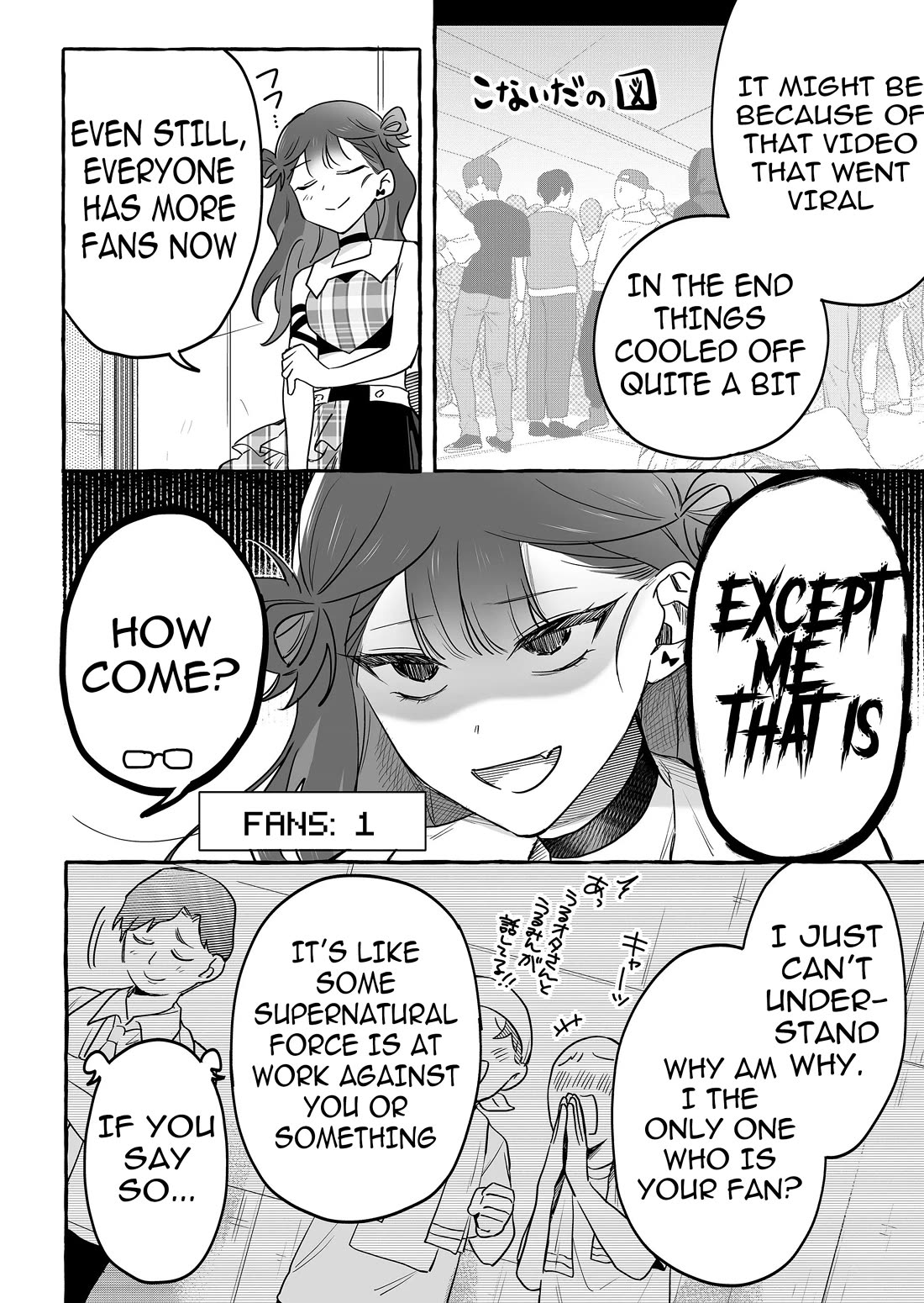 The Useless Idol and Her Only Fan in the World Chapter 31 page 4 - Chapter 31: His Weakness
