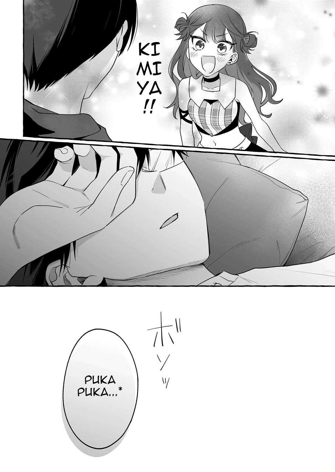 The Useless Idol and Her Only Fan in the World Chapter 32 page 18 - Chapter 32: Drowning