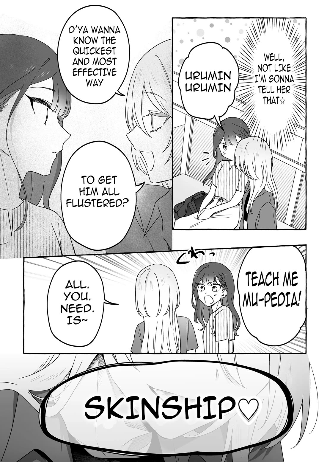 The Useless Idol and Her Only Fan in the World Chapter 32 page 6 - Chapter 32: Drowning
