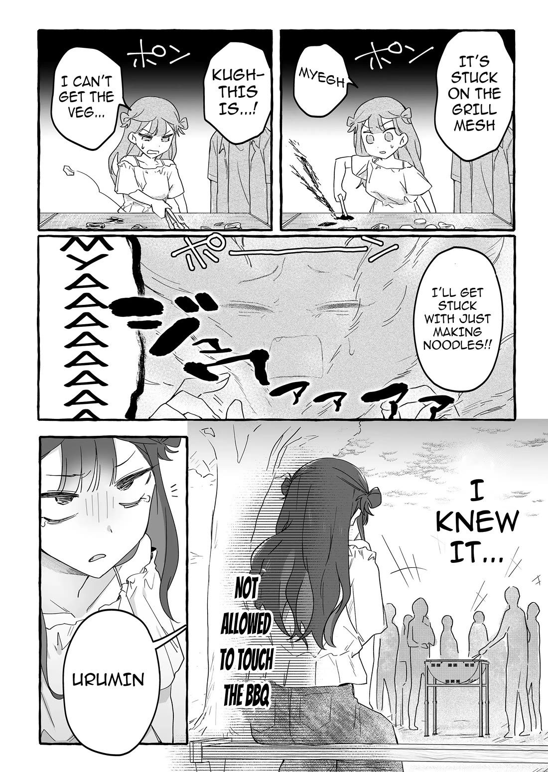 The Useless Idol and Her Only Fan in the World Chapter 33 page 12 - Chapter 33: This is Fun