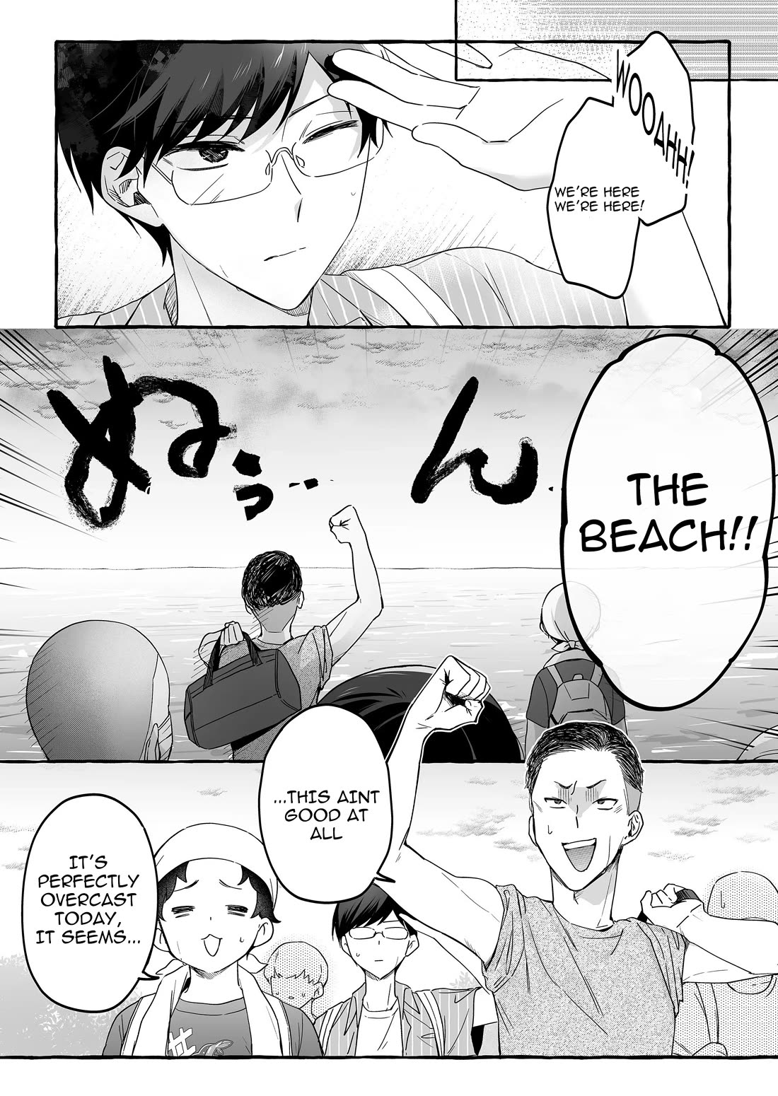 The Useless Idol and Her Only Fan in the World Chapter 33 page 2 - Chapter 33: This is Fun