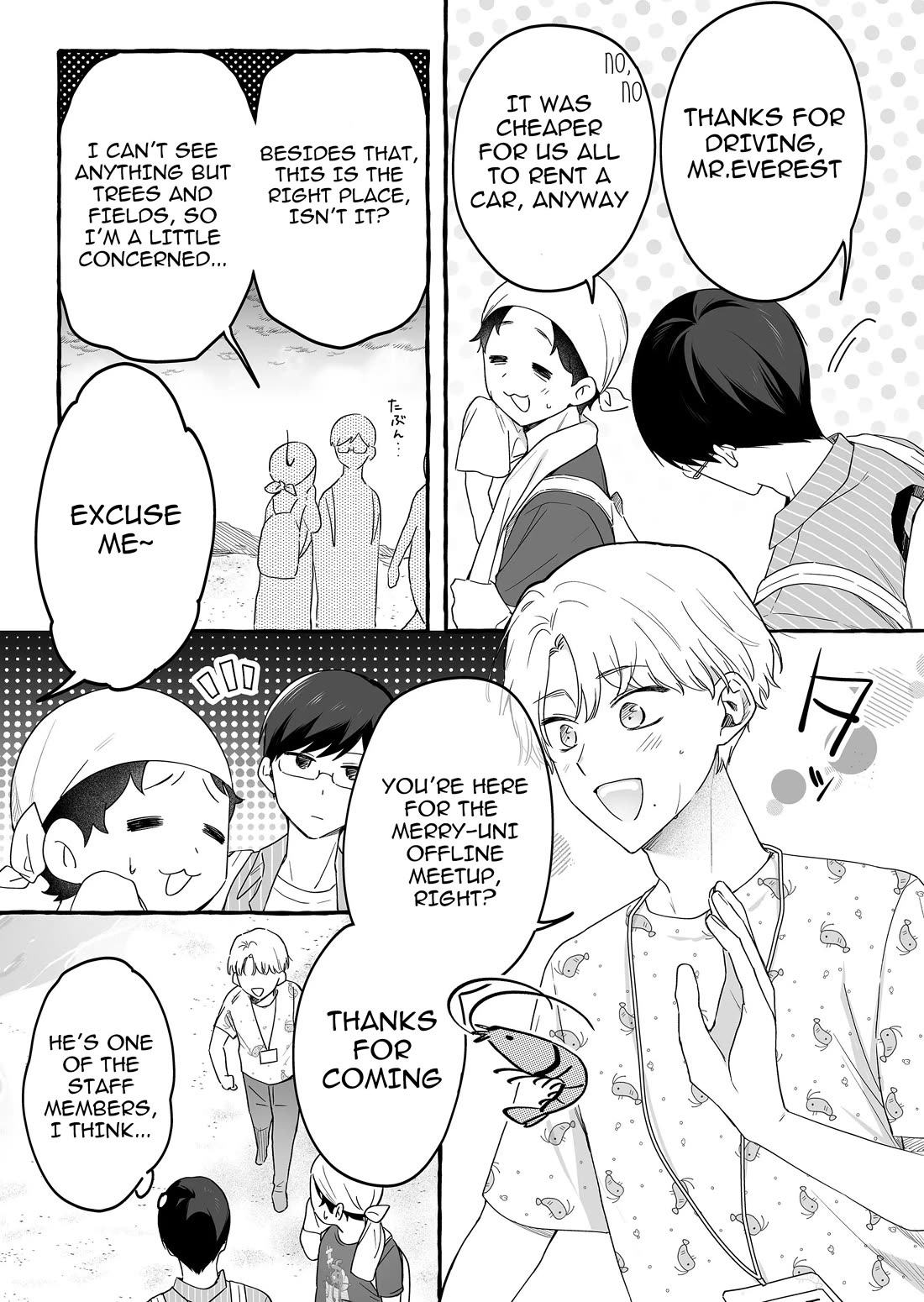 The Useless Idol and Her Only Fan in the World Chapter 33 page 3 - Chapter 33: This is Fun