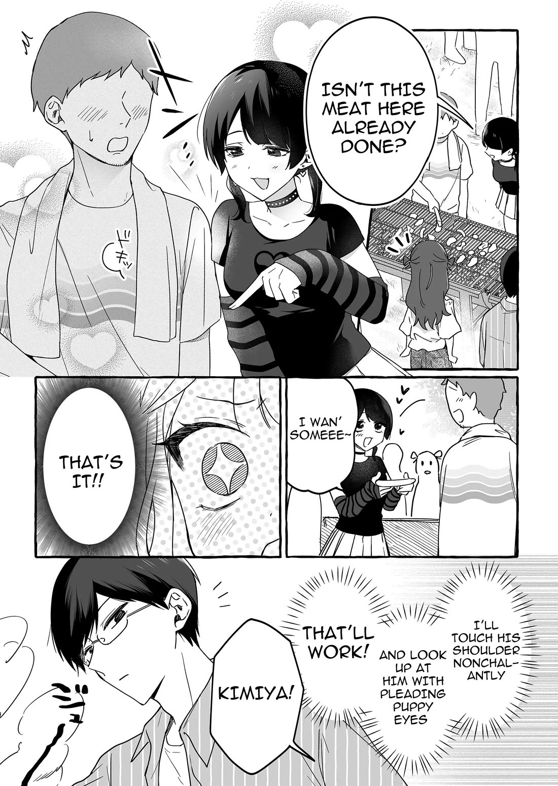 The Useless Idol and Her Only Fan in the World Chapter 33 page 9 - Chapter 33: This is Fun