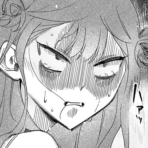 The Useless Idol and Her Only Fan in the World Chapter 33: This is Fun cover