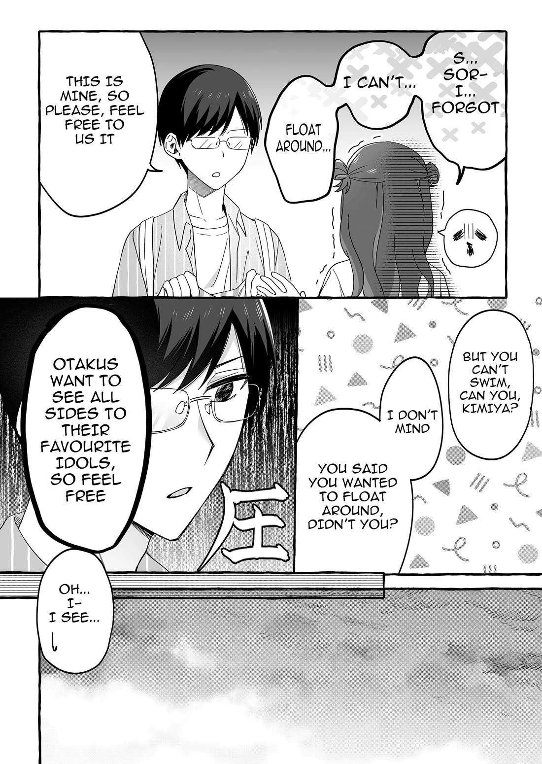 The Useless Idol and Her Only Fan in the World Chapter 34 page 10 - Chapter 34: All You Need Is...