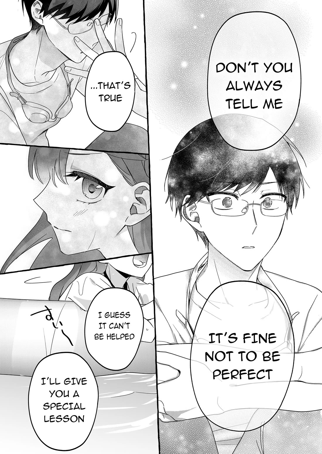 The Useless Idol and Her Only Fan in the World Chapter 34 page 14 - Chapter 34: All You Need Is...