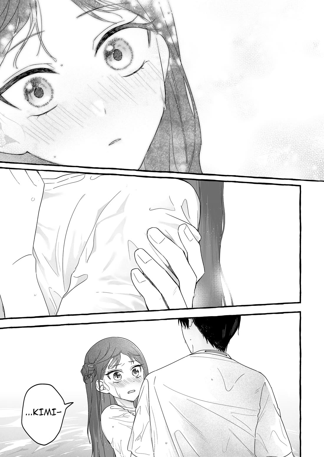 The Useless Idol and Her Only Fan in the World Chapter 35 page 11 - Chapter 35: Impossibilities