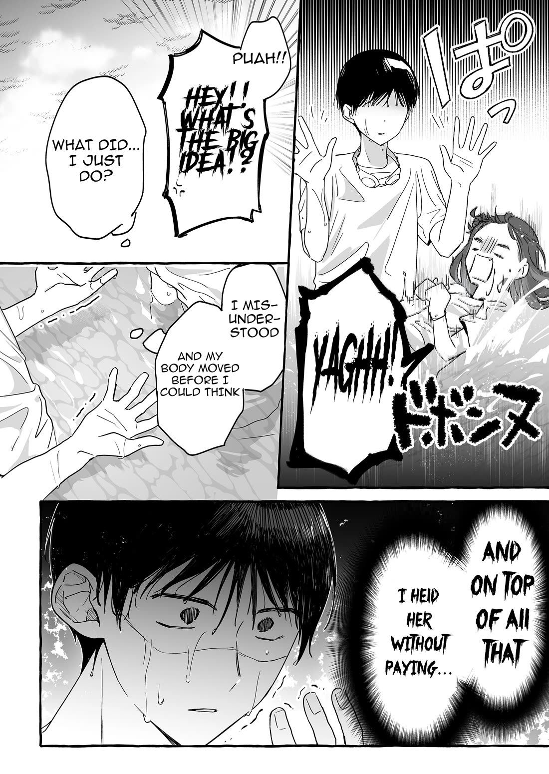 The Useless Idol and Her Only Fan in the World Chapter 35 page 12 - Chapter 35: Impossibilities