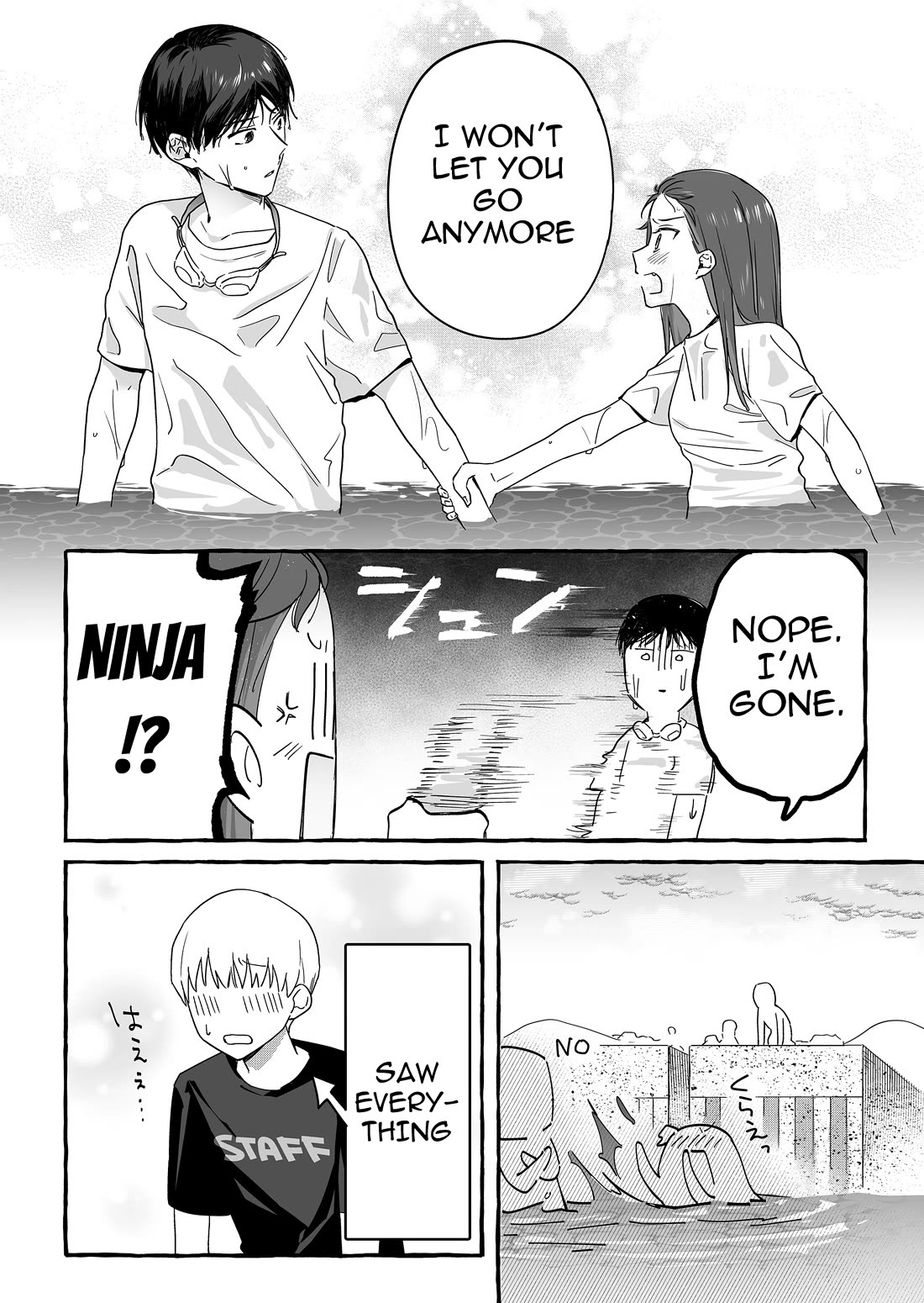 The Useless Idol and Her Only Fan in the World Chapter 35 page 14 - Chapter 35: Impossibilities