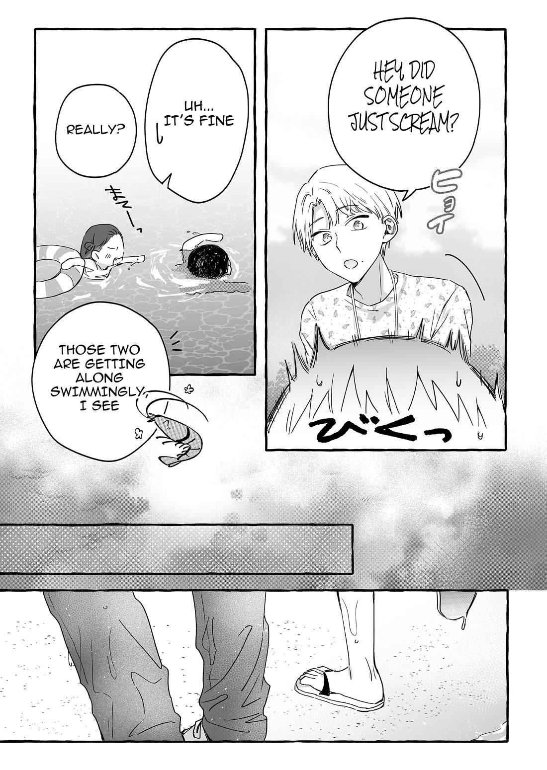 The Useless Idol and Her Only Fan in the World Chapter 35 page 15 - Chapter 35: Impossibilities