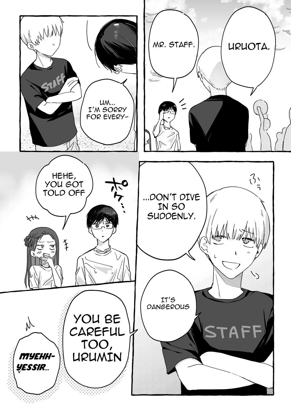 The Useless Idol and Her Only Fan in the World Chapter 35 page 16 - Chapter 35: Impossibilities