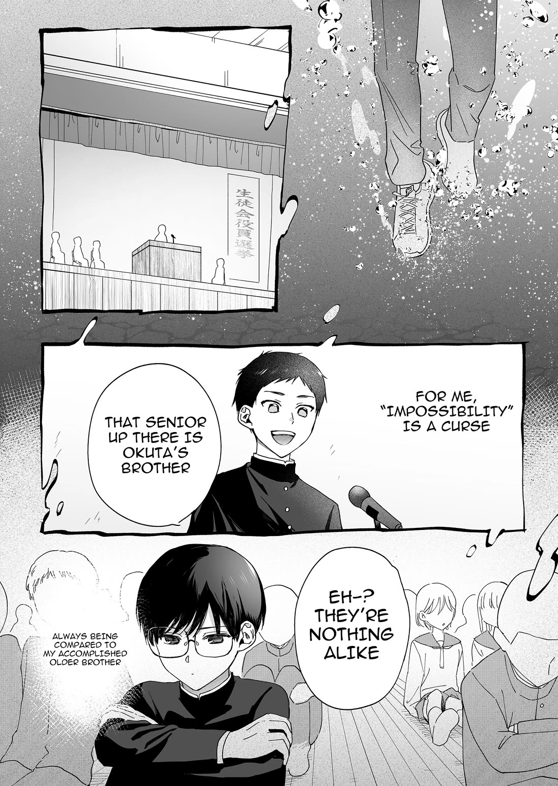 The Useless Idol and Her Only Fan in the World Chapter 35 page 2 - Chapter 35: Impossibilities