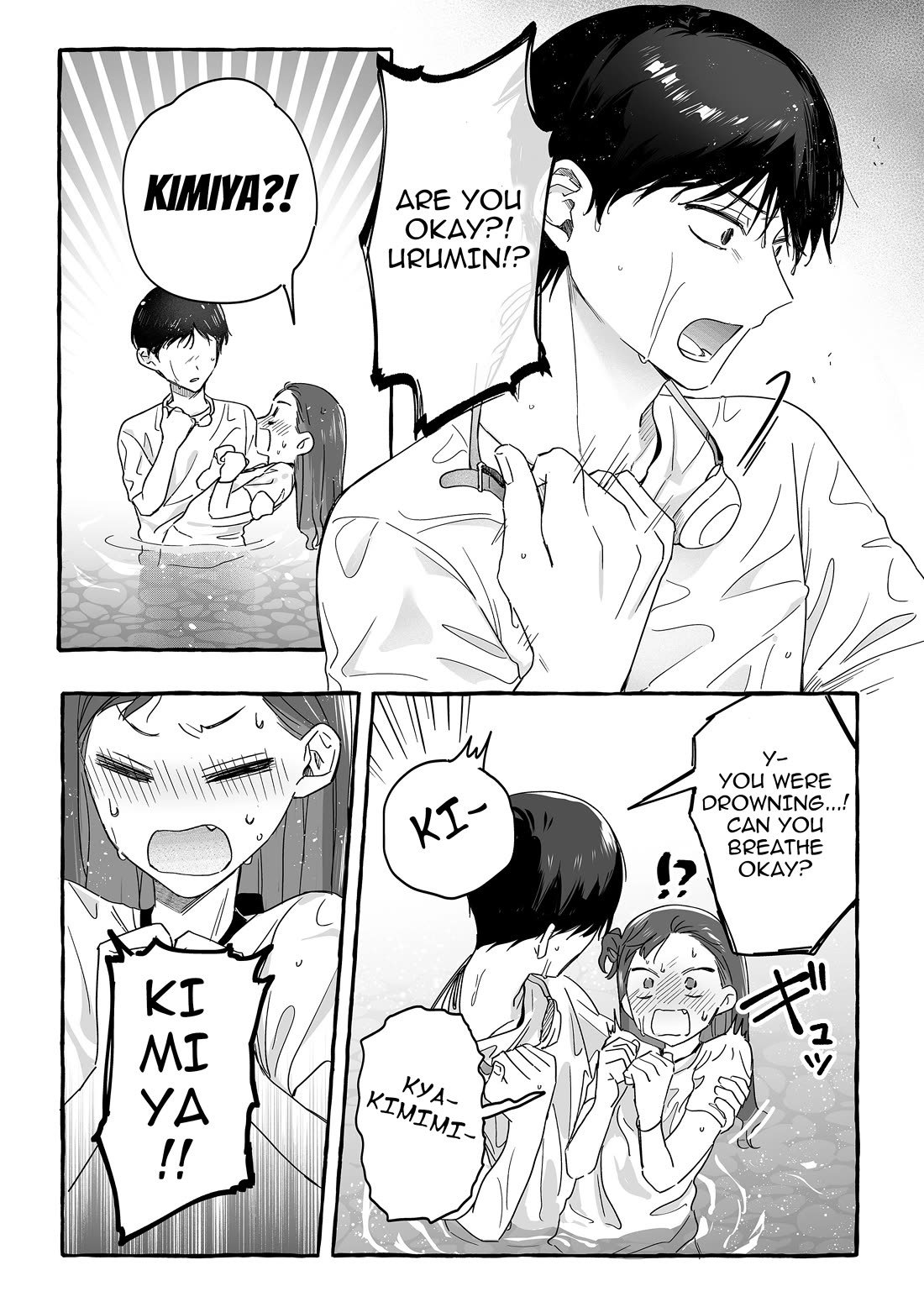 The Useless Idol and Her Only Fan in the World Chapter 35 page 7 - Chapter 35: Impossibilities