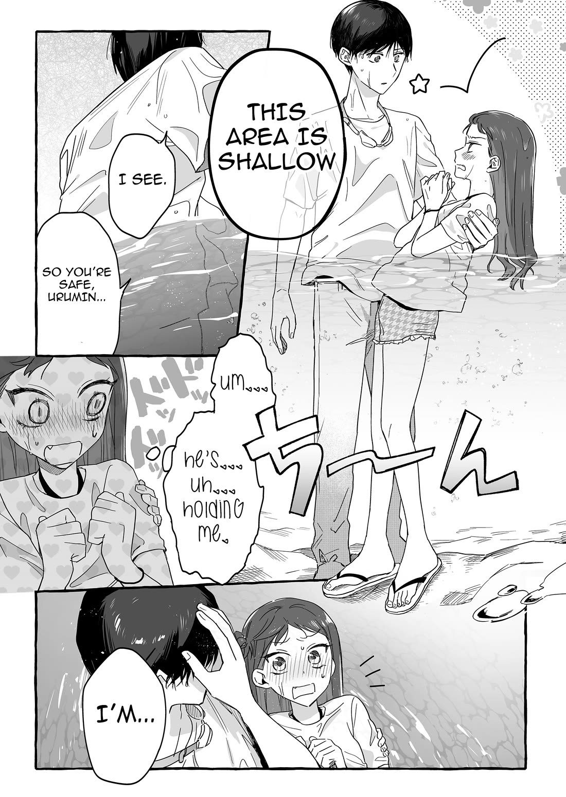 The Useless Idol and Her Only Fan in the World Chapter 35 page 9 - Chapter 35: Impossibilities