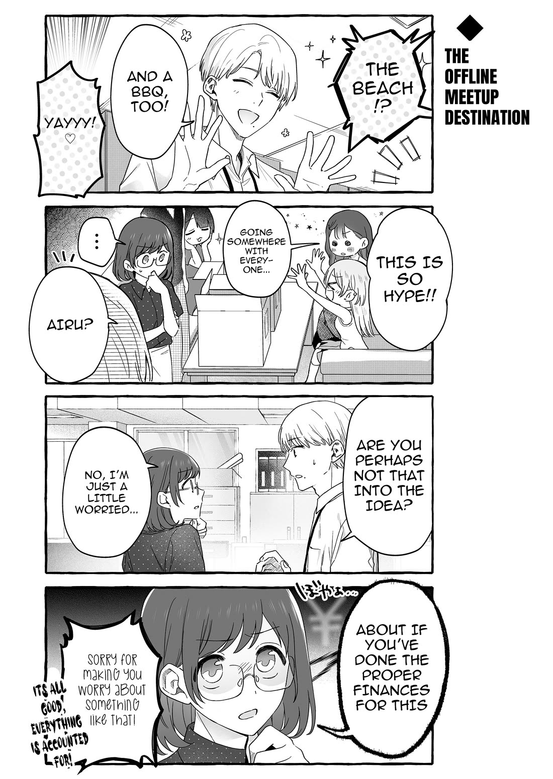 The Useless Idol and Her Only Fan in the World Chapter 36 page 2 - Chapter 36: Beach Stories 4-Koma
