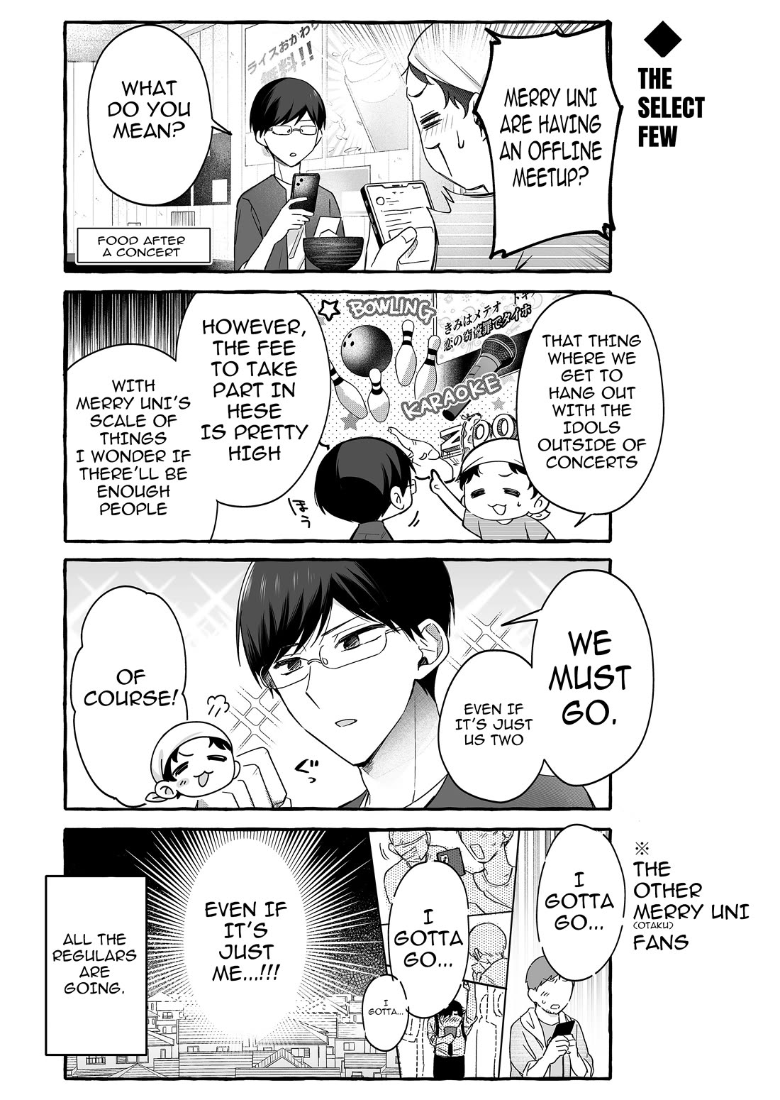 The Useless Idol and Her Only Fan in the World Chapter 36 page 3 - Chapter 36: Beach Stories 4-Koma
