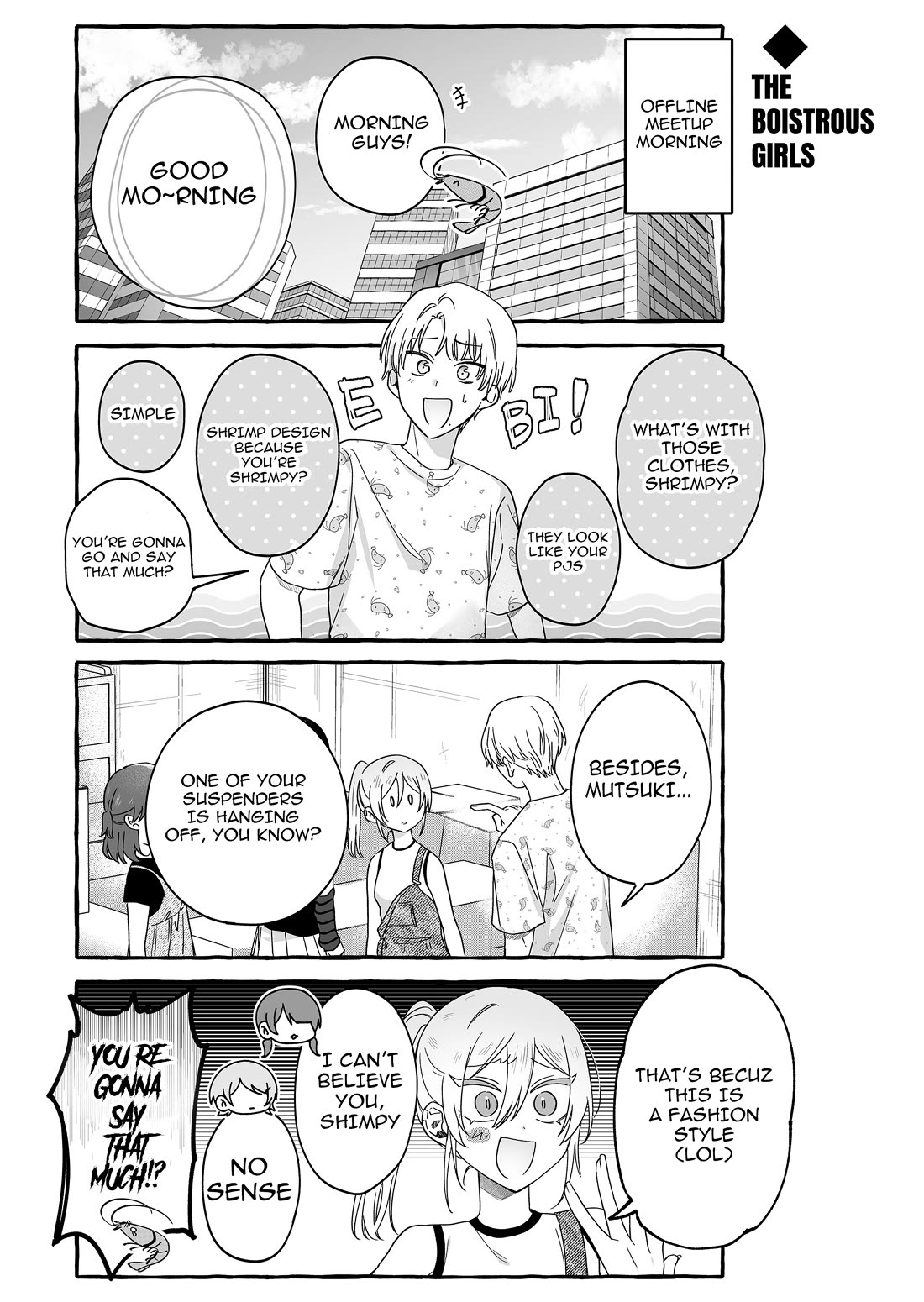 The Useless Idol and Her Only Fan in the World Chapter 36 page 4 - Chapter 36: Beach Stories 4-Koma