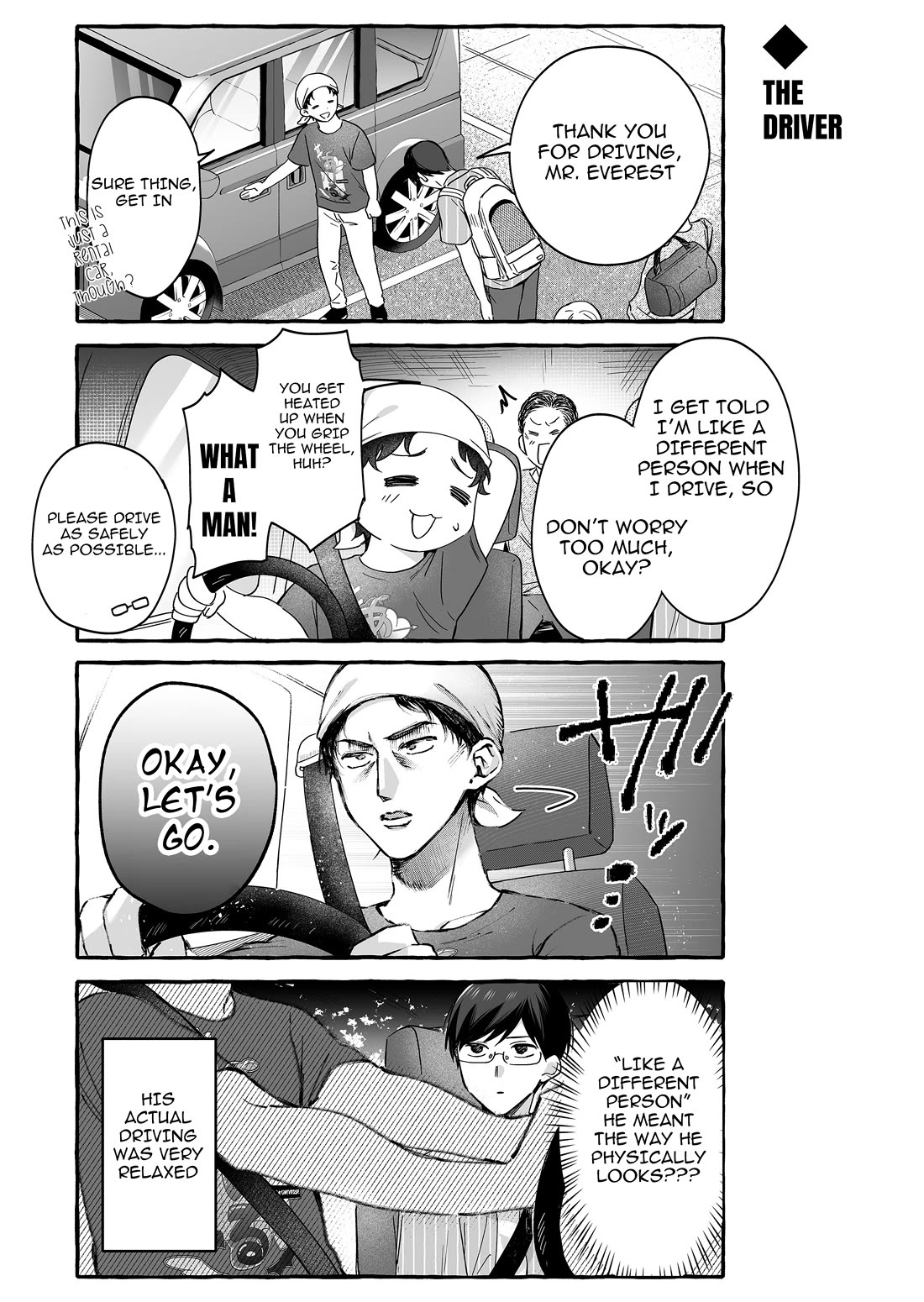 The Useless Idol and Her Only Fan in the World Chapter 36 page 5 - Chapter 36: Beach Stories 4-Koma