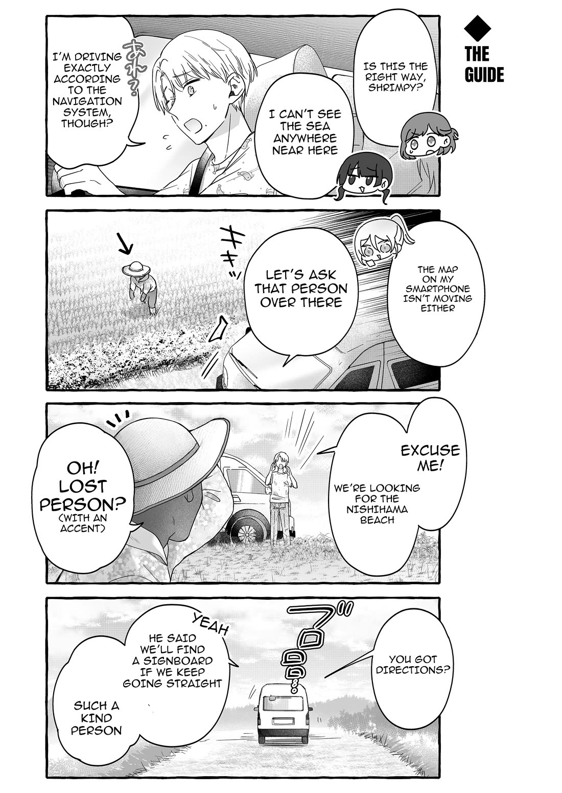 The Useless Idol and Her Only Fan in the World Chapter 36 page 6 - Chapter 36: Beach Stories 4-Koma