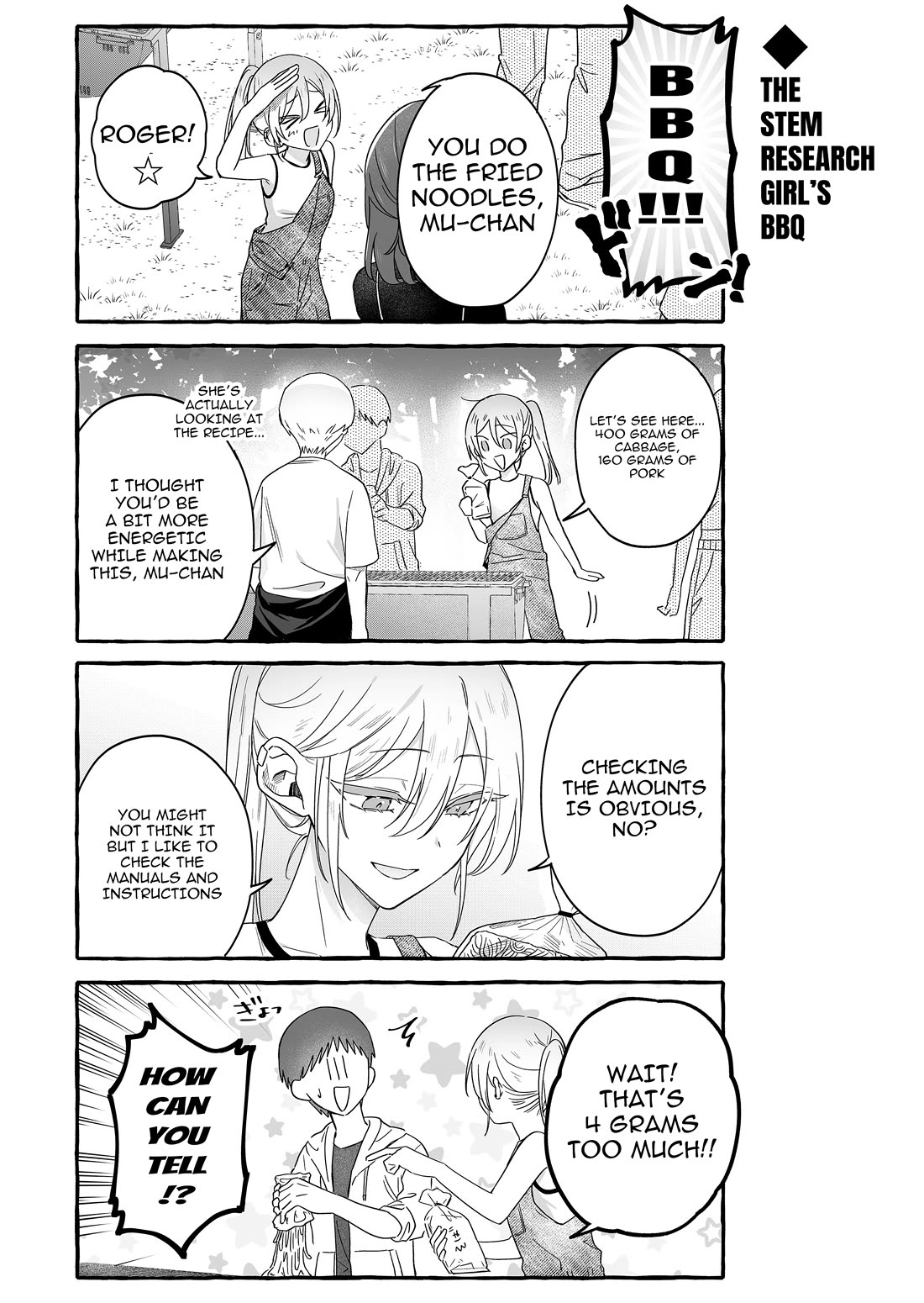 The Useless Idol and Her Only Fan in the World Chapter 36 page 7 - Chapter 36: Beach Stories 4-Koma