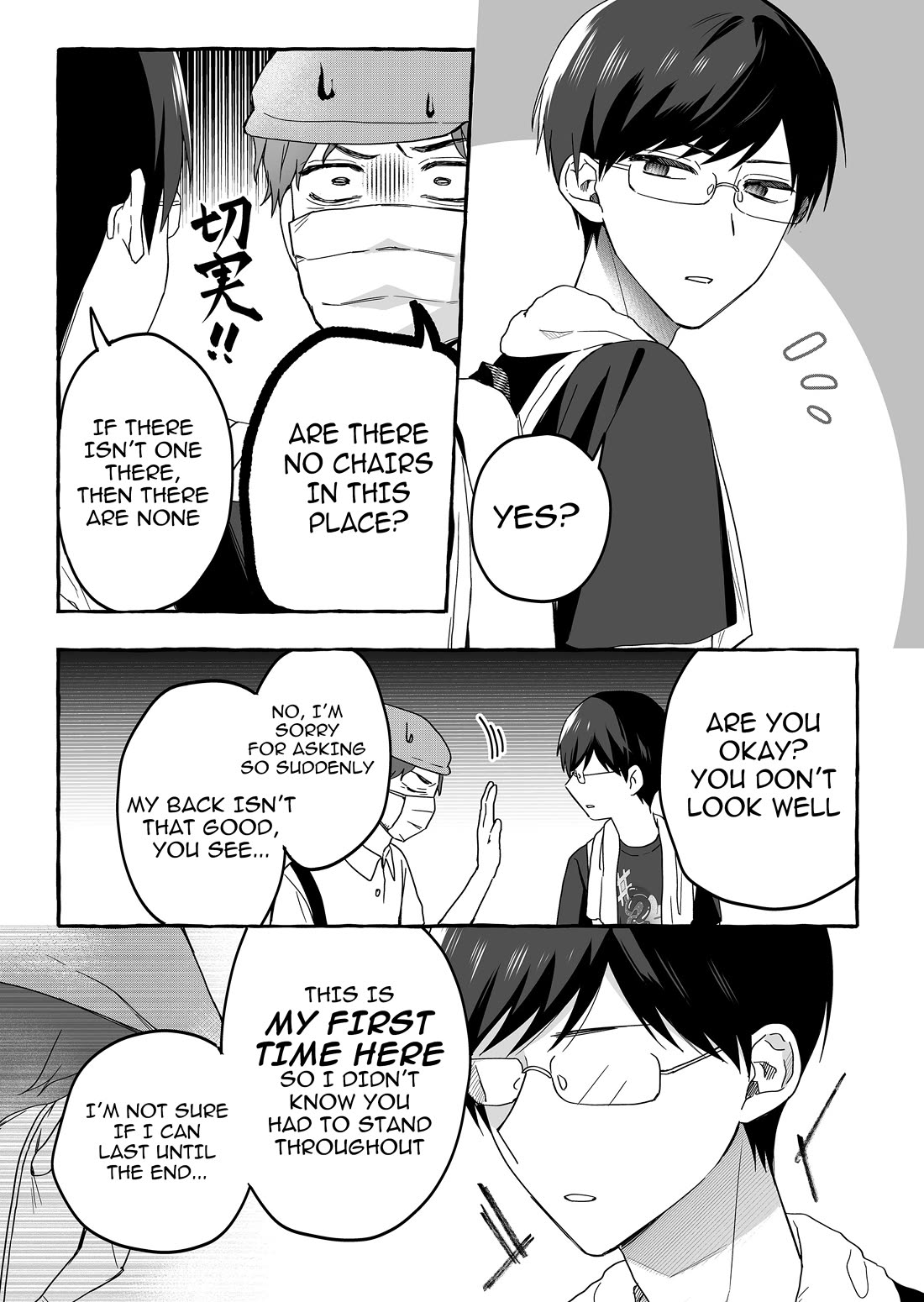 The Useless Idol and Her Only Fan in the World Chapter 37 page 11 - Chapter 37: An Impure Industry