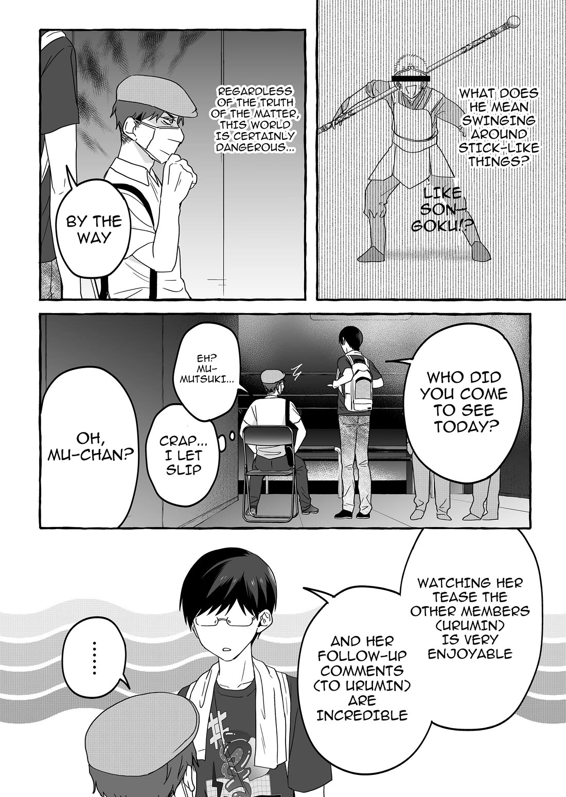The Useless Idol and Her Only Fan in the World Chapter 37 page 16 - Chapter 37: An Impure Industry