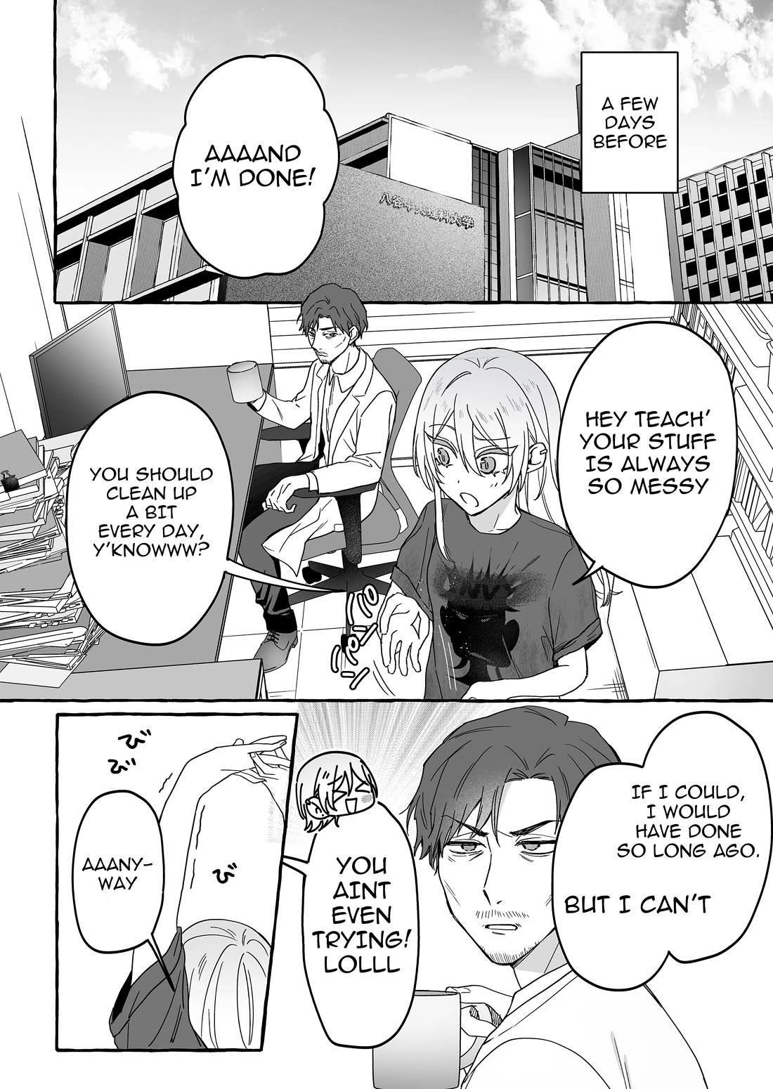 The Useless Idol and Her Only Fan in the World Chapter 37 page 2 - Chapter 37: An Impure Industry