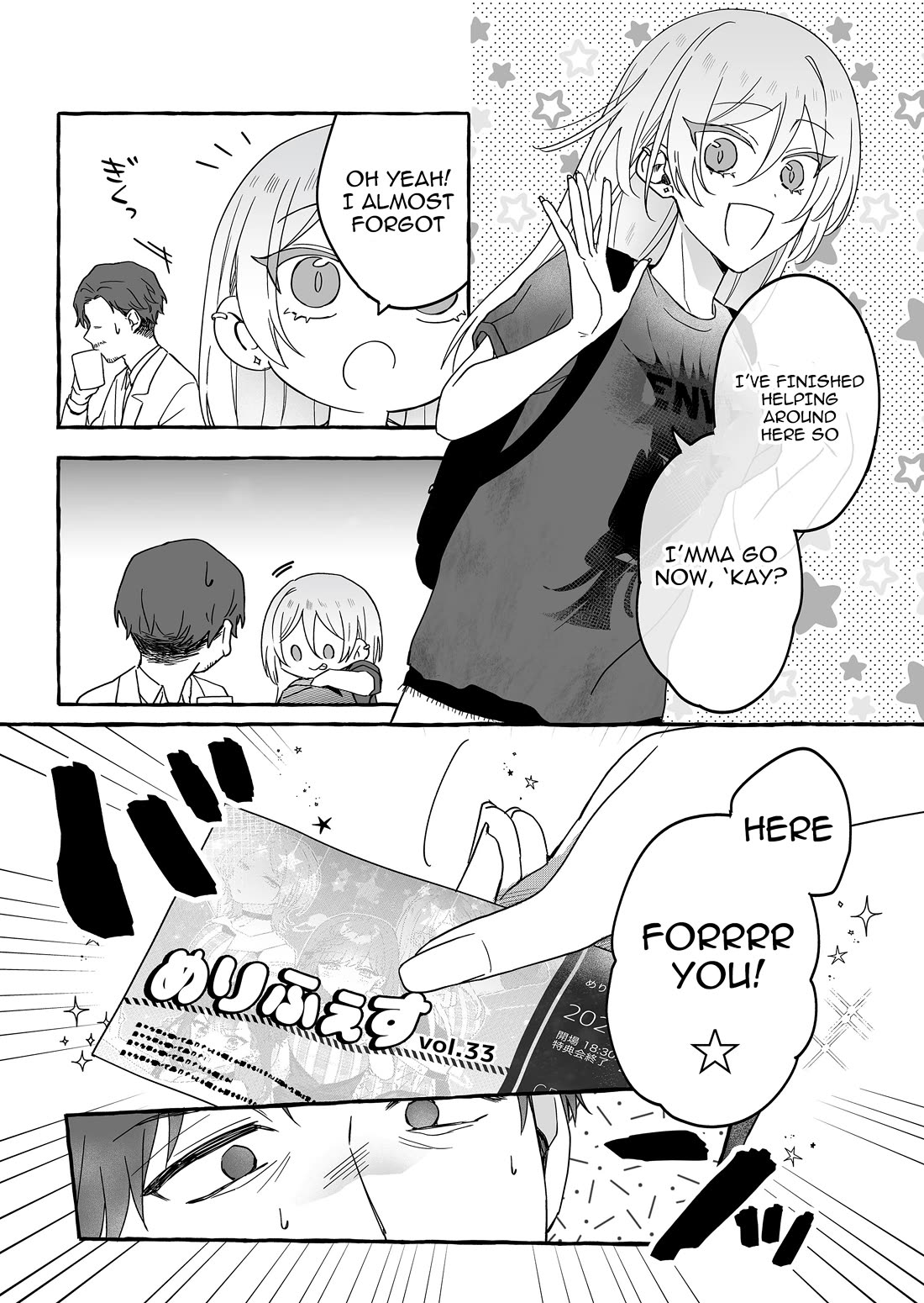 The Useless Idol and Her Only Fan in the World Chapter 37 page 3 - Chapter 37: An Impure Industry
