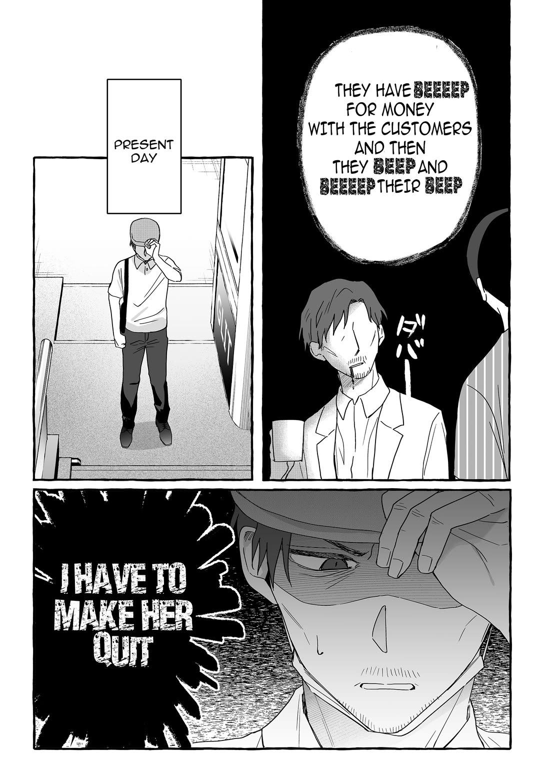 The Useless Idol and Her Only Fan in the World Chapter 37 page 7 - Chapter 37: An Impure Industry