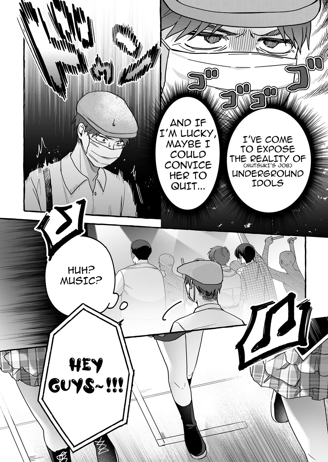 The Useless Idol and Her Only Fan in the World Chapter 38 page 2 - Chapter 38: Can I Keep This?