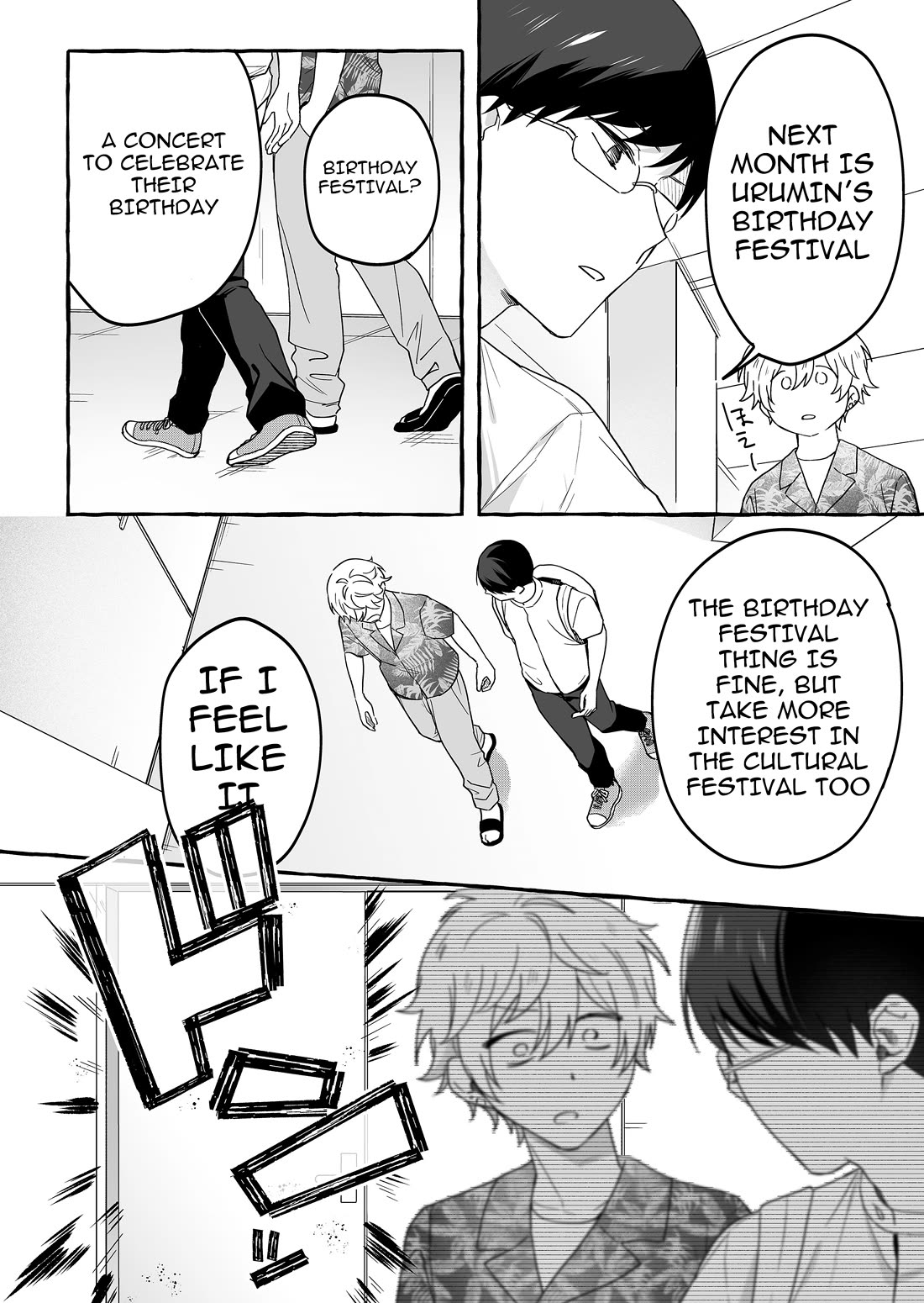 The Useless Idol and Her Only Fan in the World Chapter 39 page 12 - Chapter 39: Cursed