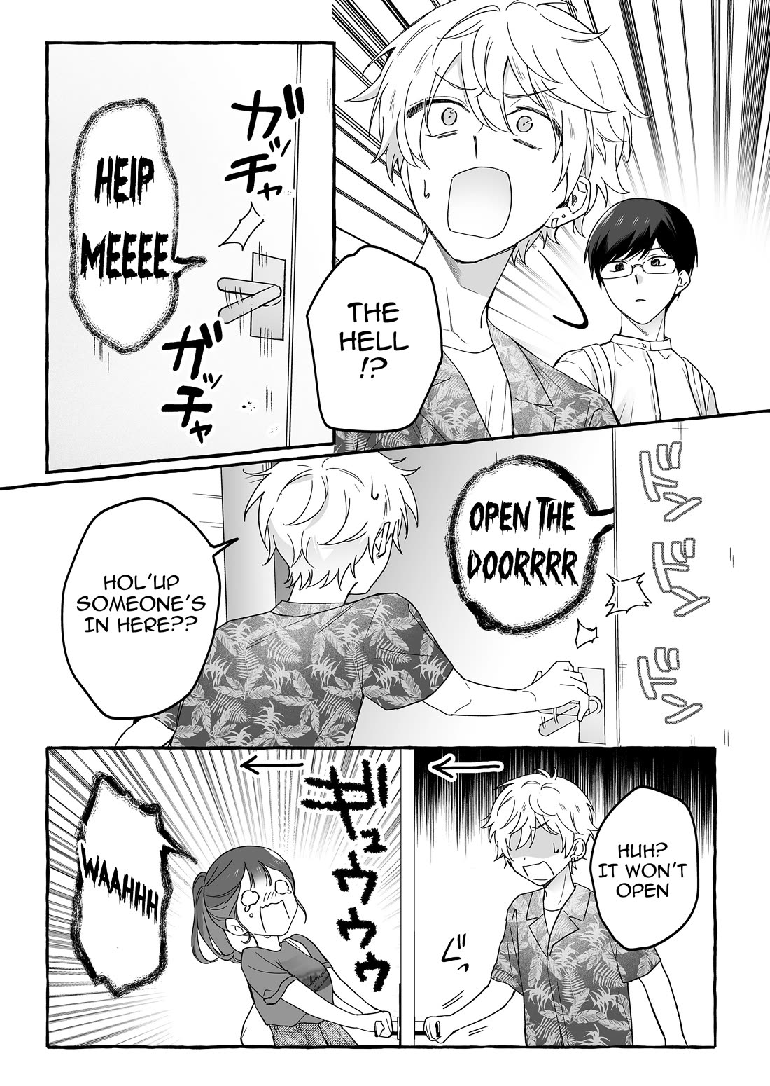 The Useless Idol and Her Only Fan in the World Chapter 39 page 13 - Chapter 39: Cursed