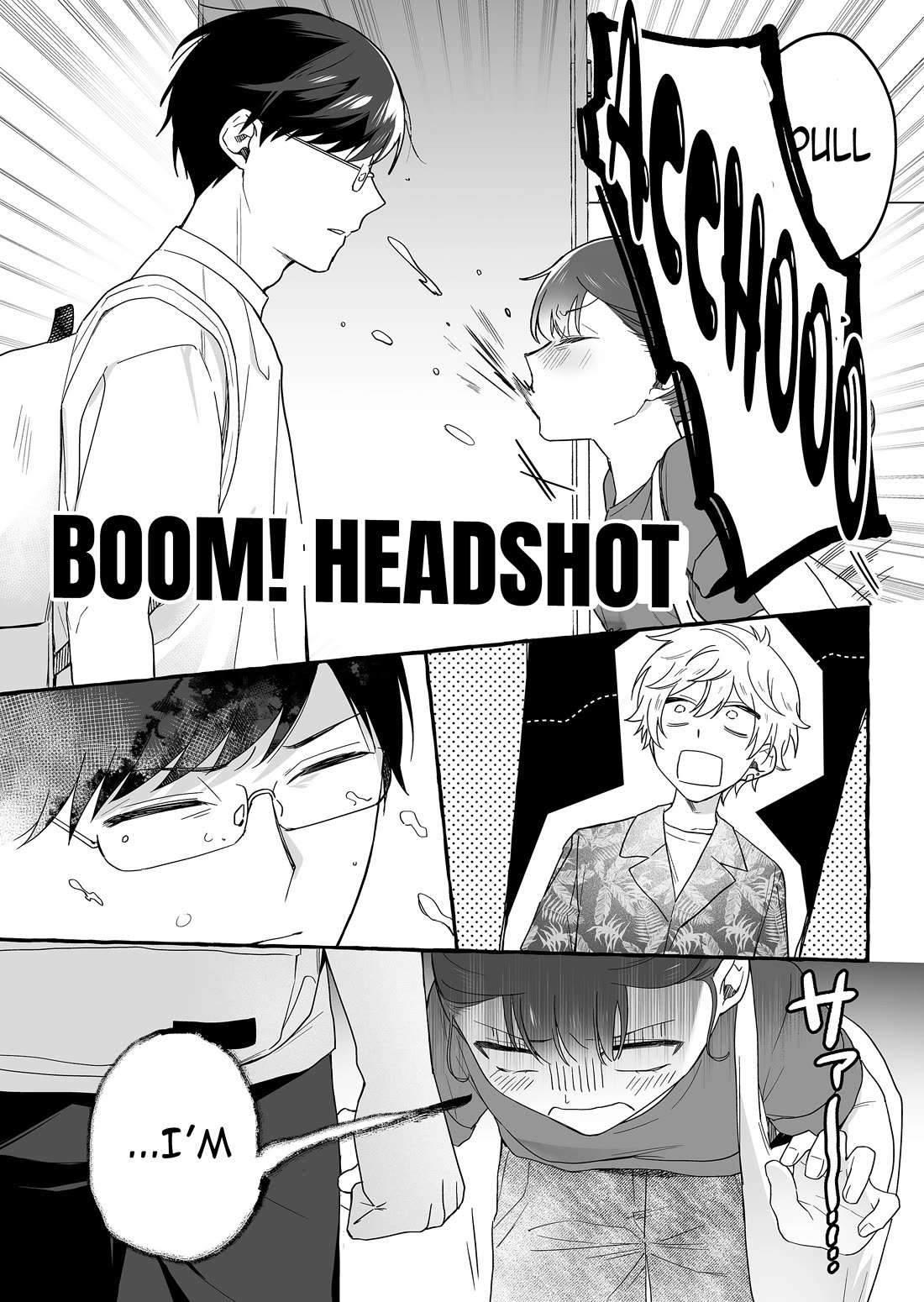 The Useless Idol and Her Only Fan in the World Chapter 39 page 16 - Chapter 39: Cursed