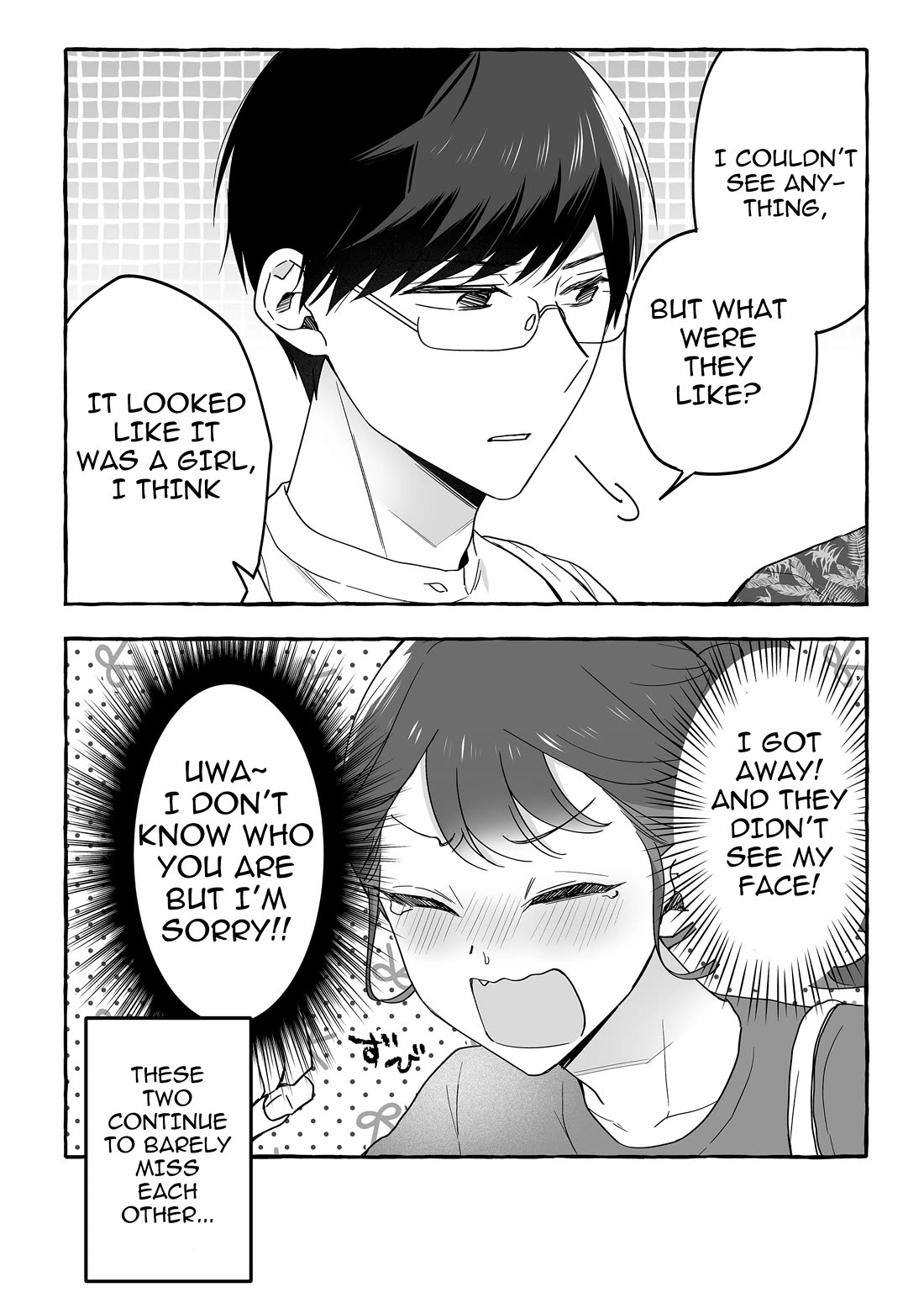 The Useless Idol and Her Only Fan in the World Chapter 39 page 18 - Chapter 39: Cursed