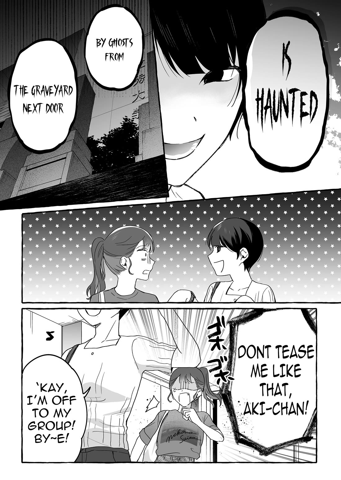 The Useless Idol and Her Only Fan in the World Chapter 39 page 5 - Chapter 39: Cursed