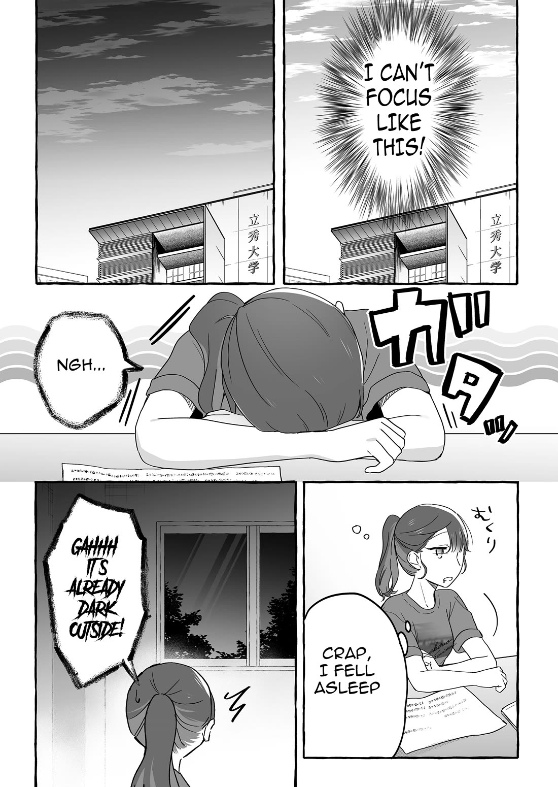 The Useless Idol and Her Only Fan in the World Chapter 39 page 7 - Chapter 39: Cursed