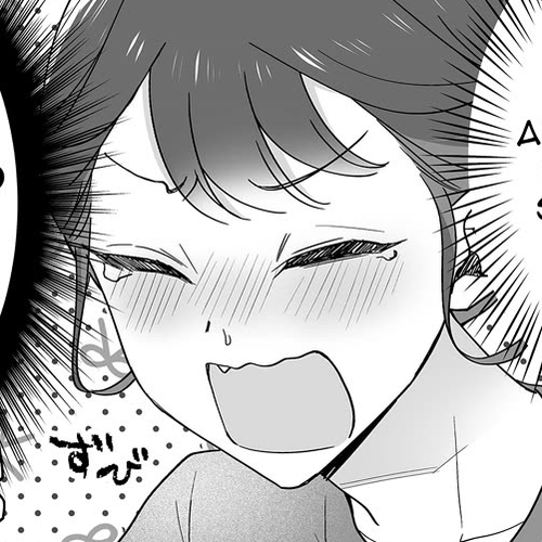 The Useless Idol and Her Only Fan in the World Chapter 39: Cursed cover