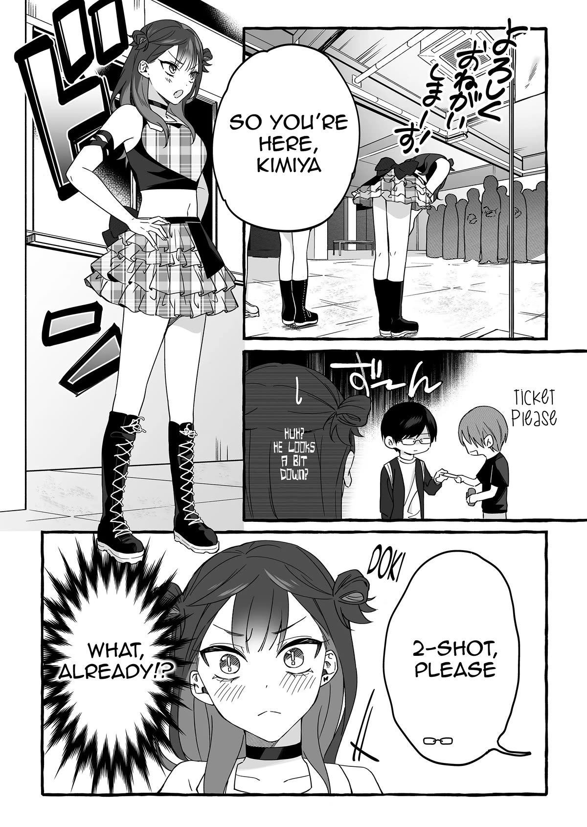 The Useless Idol and Her Only Fan in the World Chapter 4 page 10 - Chapter 4: Two-Shot